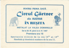 Fluturas Circul Gartner din Austria la Resita in 1997 foto