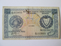 Cipru 250 Mils 1982 foto