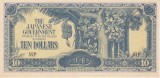 Bancnota Malaya 10 Dolari (1944) - PM7c UNC ( ocupatia japoneza - vezi descriere )