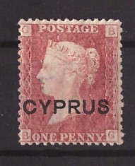Cipru 1880 - Mi2 Pl.201 neuzat foto