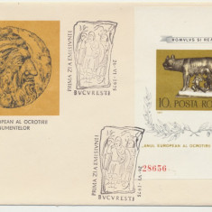 ROMANIA 1975 FDC rar Anul ocrotirii monumentelor colita nedantelata - Lupoaica