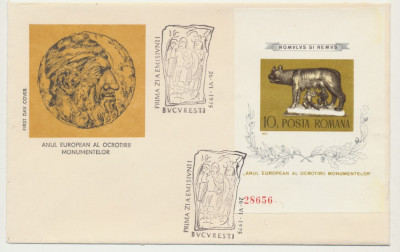 ROMANIA 1975 FDC rar Anul ocrotirii monumentelor colita nedantelata - Lupoaica foto