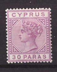Cipru 1882 - Mi17 nestampilat foto