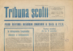 Ziar / Supliment la Tribuna scolii anul nr 212 / 2 - februarie 1980 - 4 pagini foto