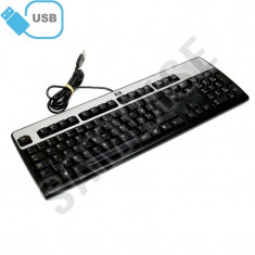 Tastatura HP USB cu fir Silver/Black ***GARANTIE*** foto