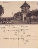 Ramnicu Valcea- Posta- rara