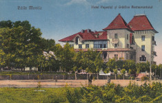 TECHIRGHIOL BAILE MOVILA HOTEL POPOVICI SI GRADINA RESTAURANTULUI CIRC. 1931 foto