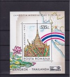 ROMANIA 1993 LP 1324 EXPOZ. MONDIALA DE FILATELIE BANGKOK 93 COLITA DANT. MNH, Nestampilat