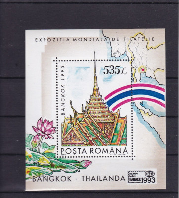 ROMANIA 1993 LP 1324 EXPOZ. MONDIALA DE FILATELIE BANGKOK 93 COLITA DANT. MNH foto