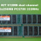 Memorie RAM PC DDR1 512MB KIT (2x256MB) PC2700 333MHz Hynix