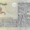 Egipt 20 Pounds 2016-Noua
