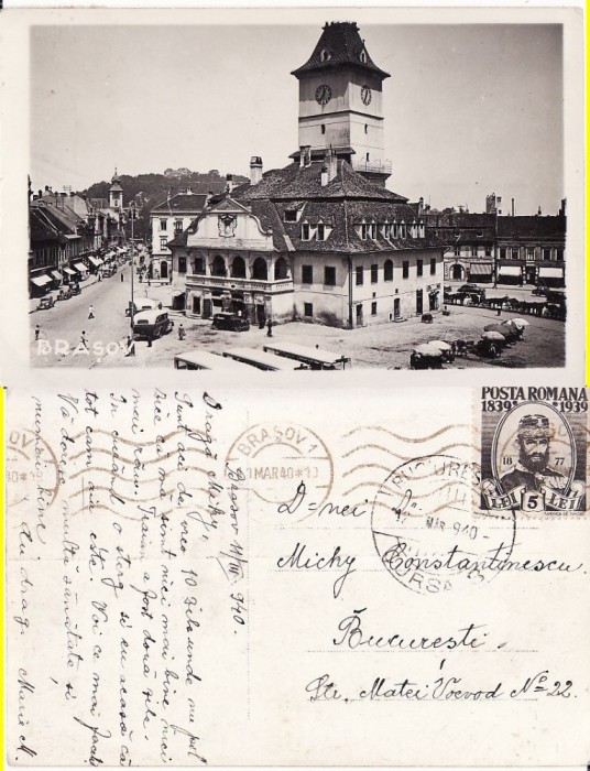 Brasov - Primaria, piata - animata, rara