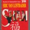 (C7540) SHAN DE ERIC VAN LUSTBADER, VOL.2