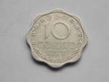 10 CENTS 1978 SRI LANKA, Asia