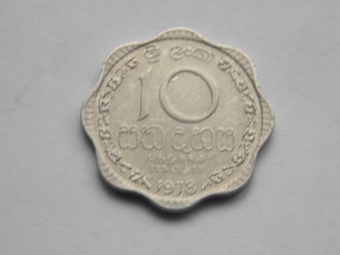 10 CENTS 1978 SRI LANKA