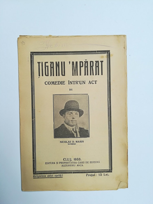 TRANSILVANIA-TEATRU COMIC, CLUJ, 1933, TIGANU&quot; MPARAT