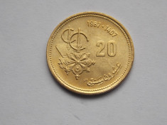 20 Santimat (F.A.O.)-MAROC-1987 foto