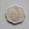10 PAISE 1986 INDIA