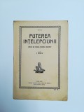 TRANSILVANIA-TEATRU PENTRU TINERET , CLUJ, 1937, PUTEREA INTELEPCIUNII