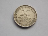25 CENTS 1978 SRI LANKA, Asia