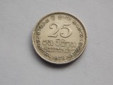 25 CENTS 1978 SRI LANKA, Asia