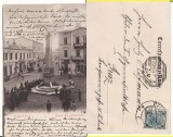 Cernauti ( Bucovina )- clasica, rara