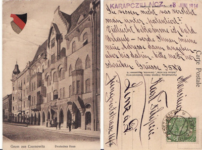Cernauti ( Bucovina )- heraldica, rara foto