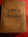 Carta Comerciantilor -1873 -Aderarea la Breasla ,Reguli de Comert -Limba Rusa