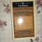 The Koran ( Coranul ) carte in limba engleza an 1990/455pag/format 11x18cm
