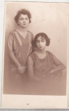 Bnk foto Potrete de fate - Foto N&amp;C Cristea Bucuresti, Romania 1900 - 1950, Sepia, Portrete