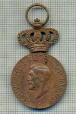 ZET 26 MEDALIE ,,FERDINAND I REGE AL ROMANIEI -1914-1927"-RARA