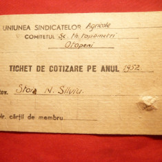 Tichet de Cotizare 1952 - Uniunea Sindicatelor Agricole , timbre fiscale