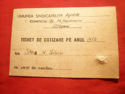 Tichet de Cotizare 1952 - Uniunea Sindicatelor Agricole , timbre fiscale foto