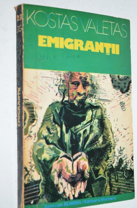 Salt Mortal - Luigi Malerba - 1972