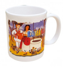 Cana ceramica traditionala Romania foto