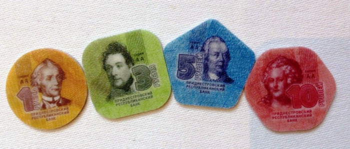 SV * Transnistria * MOLDOVA 1 - 3 - 5 - 10 RUBLE 2014 * COLOR * UNC