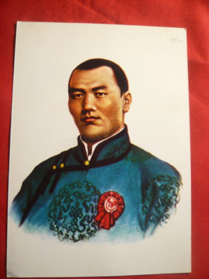 Ilustrata - Personalitati - Intemeietorul Mongoliei- Ulan Bator - Ed. 1972 foto