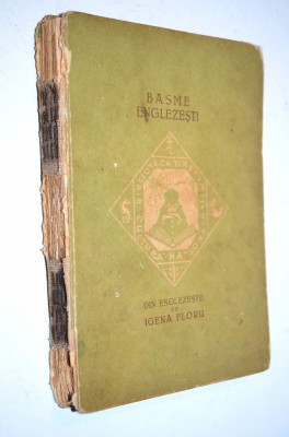 Basme Englezesti - 1923 foto