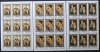COREEA 1983 - PICTURA RAPHAEL, 3 M/SH NEOBLITERATE - C 278
