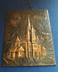 Tablou Biserica Neagra Brasov in foita de cupru bronz metaloplastie foto