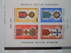 1994 LP 1366 DECORATII MILITARE ROMANESTI foto