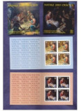 LP 1885g - Emisiune comuna Vatican Romania in carnete cu timbre autoadezive, Arta, Nestampilat