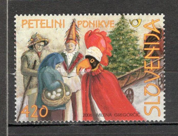 Slovenia.2006 Costume de carnaval MS.732