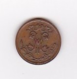 SV * Rusia tarista 1/2 KOPEEK / COPEICA 1912 * XF