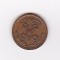SV * Rusia tarista 1/2 KOPEEK / COPEICA 1912 * XF