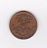 SV * Rusia tarista 1/2 KOPEEK / COPEICA 1912 * XF