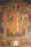 Romania - CP nec-500 ani Hagigadar Biserica armeana 1512-2012-Icoana -2/scan