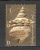 Slovenia.2006 Fosile MS.737, Nestampilat