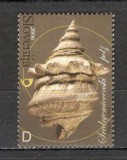 Slovenia.2006 Fosile MS.737, Nestampilat