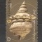 Slovenia.2006 Fosile MS.737